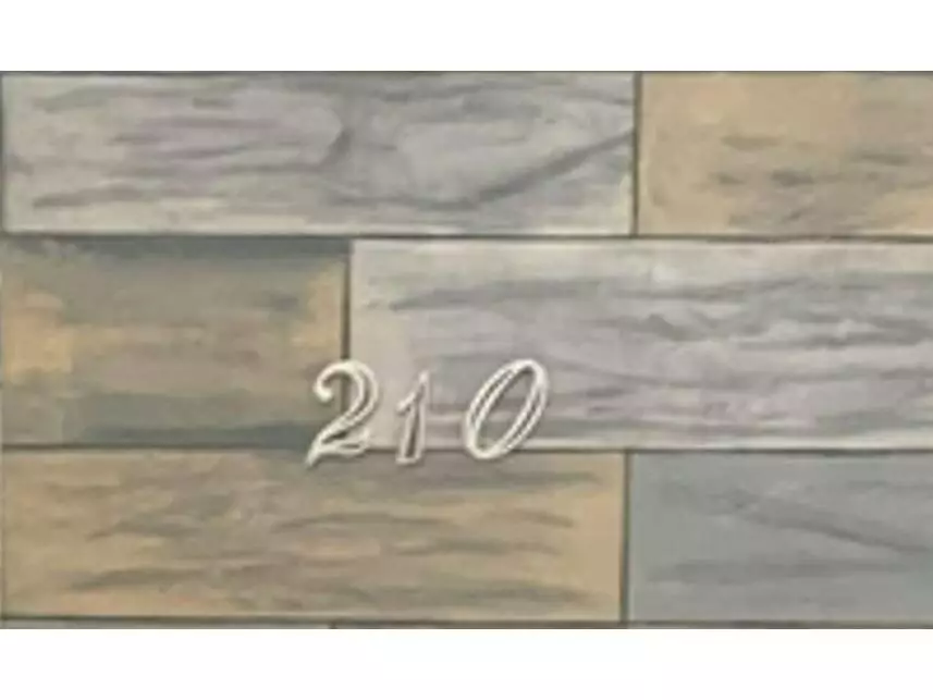 Casa à venda em leilão - leilão extrajudicial - Santa Maria Da Boa Vista PE - lance mínimo R$ 76.300