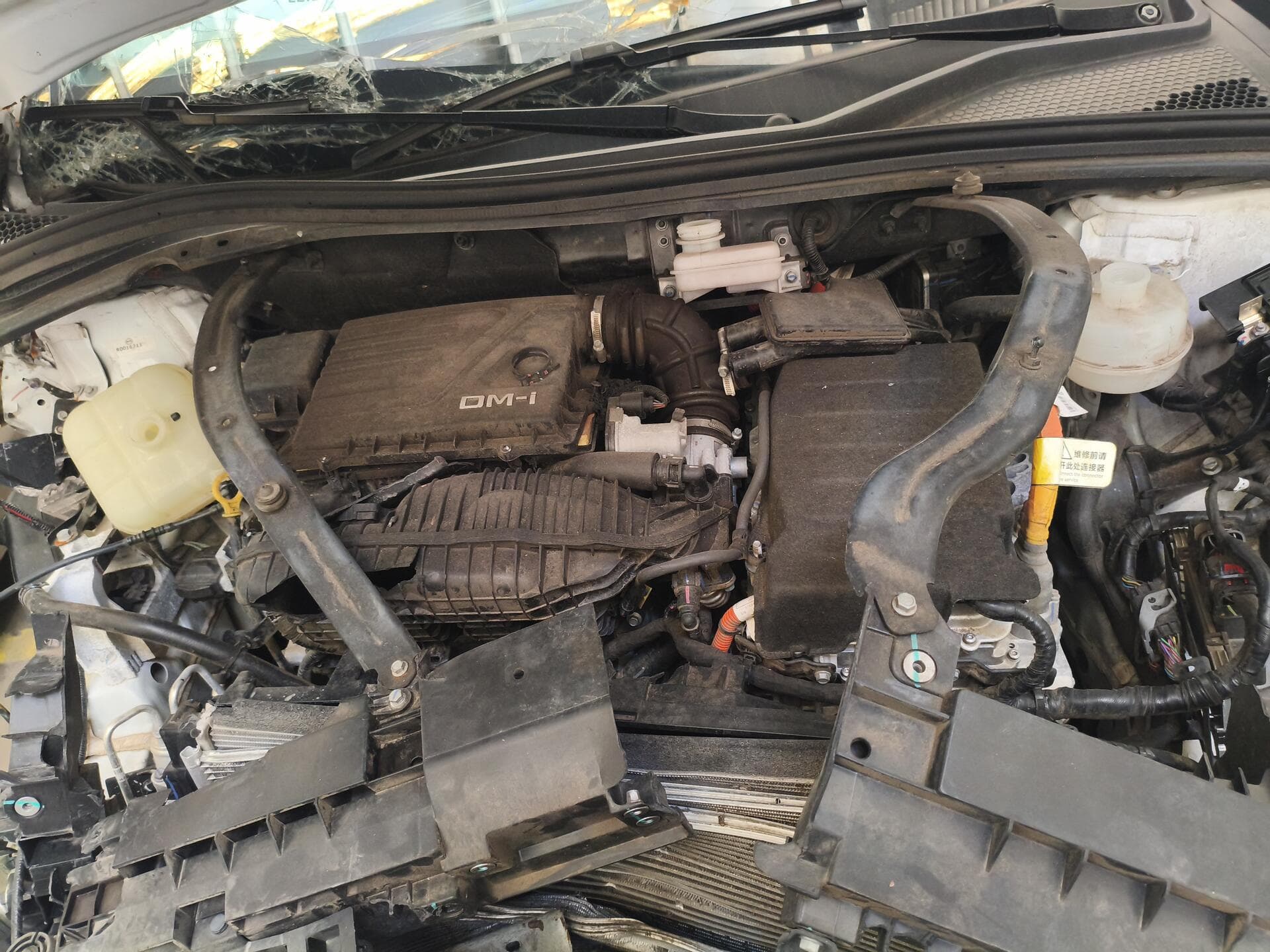 (SUCATA) BYD/SONG PLUS GS DM - 2023/2024 | ELÉTRICO - leilão extrajudicial - Bayeux PB - lance mínimo R$ 17.300